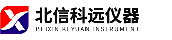 北京北信科遠儀器有限責任公司